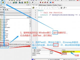 private函数可以被调用吗？（函数怎么打开-虚拟主机/数据库问题）