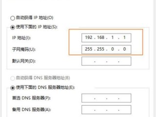 服务器被访问速度?（服务器被访问速度是多少)