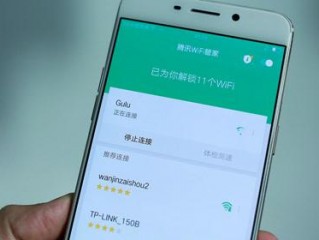 请问手机管家的WIFI管理.怎么关闭。我连接那种没有密码的无线网的时候老是自己动给我断开？（斗鱼设置悬浮，斗鱼直播用 悬浮窗播放或后台播放过会要断开的是为什么WIFI什）