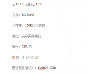 云主机可以用来打游戏吗?(云主机能玩游戏吗？市面上哪家云主机性价比高)