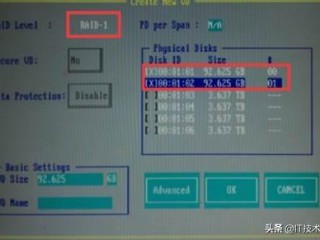 server2012和2016哪个好（2012标准版和数据中心版的具体差别）