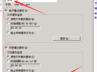 如何解决局域网传输速度很慢的问题？（网站打不卡有些  域打开缓慢）