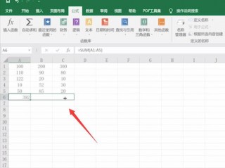 excel 表格怎样弄自动等于？（自动设置值，excel如何自动产生指定值）