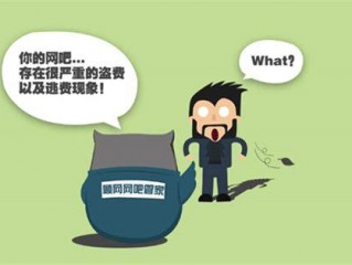 万网为什么可以封停别人的域名？（为什么我的域名被封停了）