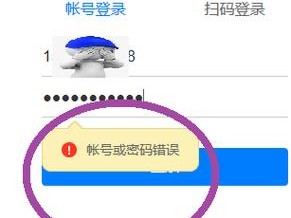 华为云域名如何配置php网页？（php网站打开慢-云服务器问题）