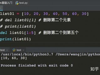 python如何把list内的元素合并