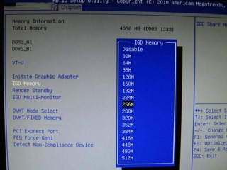 联想bios设置显存，怎么在bios调显存大小