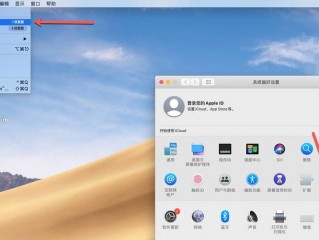 mac 使用手册？（mac怎么使用）