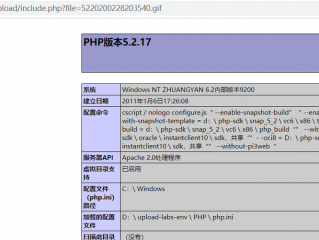 php fileinfo作用(PHP中phpinfo函数有什么用？)