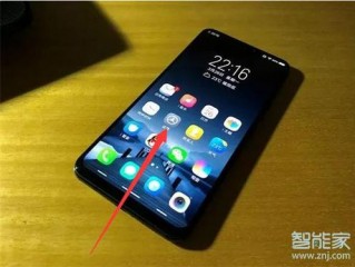 vivo手机如何设定无操作自动关机？（vivo手机自动关机怎么设置，vivo y15如何设置自动关机）