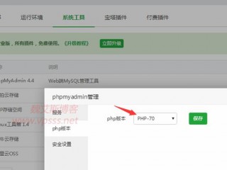 502网站无法响应怎么办？（网站无反应）