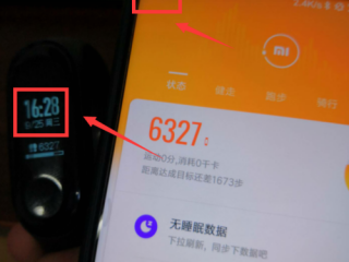 小米手环怎么设置?（小米手环怎么设置时间和日期)