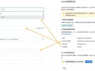 公司想要买一个服务器？（国内哪个云平台比较靠谱？）