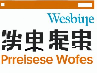 如何在WordPress中查询浏览量？