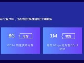 深入解析VPS主机和云主机的区别，从性能、价格、管理等多方面比较