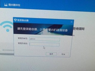 怎么设置wifi路由器?（怎么设置wifi路由器密码)