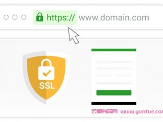 ssl 免费证书下载(手机ssl证书错误解决办法？)