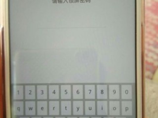 oppoa7怎么设置指纹密码？（三星a7怎么设置指纹锁，三星noet7应用软件怎么设置指纹解锁）