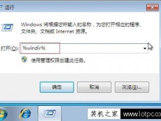 Win7一直正在检查更新都几个小时了求助？（早上升级下视频都不能放了）