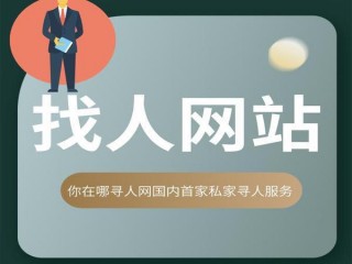 找人做页面需要多少钱 （找人做网页需要多少钱）