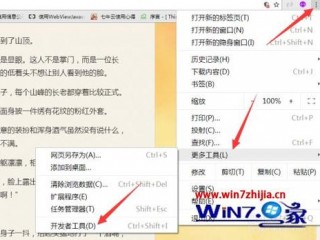 如何完整的拷贝一个网站内容？（我的网站目录在下这个把多的盘能分给下吗）