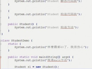 网站如何进行代码优化,java如何优化代码 （代码优化对网站的意义）