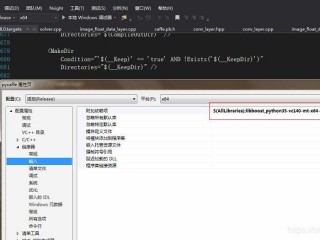 win10如何执行python文件