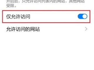 我用手机浏览器浏览网页的时候，为什么显示不完整？（网站流量过大我关闭了此网站）