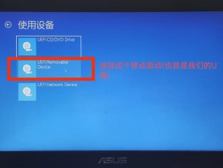 u盘怎么重装系统?（u盘怎么重装系统win10系统)