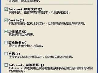 服务器网页被劫持?（)