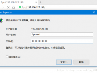 win11怎么查看ftp用户名和密码？（虚拟主机的FTP账号在哪）