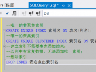 sql 如何查询索引,SQL查询in会走索引吗