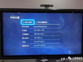 移动魔盒怎么设置wifi？（移动魔百盒网络设置，魔百盒怎么连接别的Mifl）