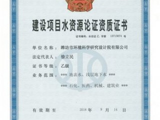 奥迪网站建设需要什么资质,网站建设公司需要什么资质