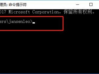 如何在 Windows 11 上直接进入命令提示符模式「win11怎么打开命令提示符」