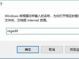 浏览器错误代码statusaccessdenied怎么解决？（网页打不开显示如下内容错误不存在或拒绝访问）