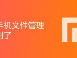 miui12.5没有miad文件了？（小米线刷找不到指定的文件）