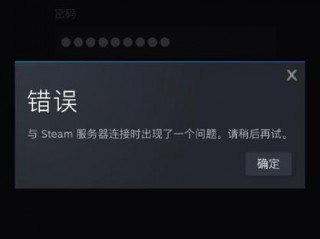 为什么国区steam这么卡？（美国服务器突然变得很卡的原因有哪些）