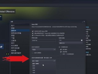 延迟高怎么办?（csgo延迟高怎么办)