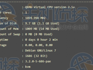 主机vps测评要看哪些内容