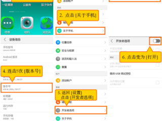 金立手机怎样升级到android10？（金立手机设置不见了怎么办，怎么没了下载金立手机设置）