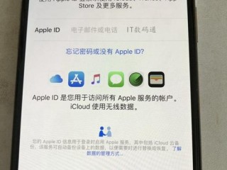 iphone怎么激活?（iphone怎么激活sim卡)