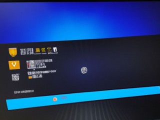 微软Windows 10 20H1预览版18999关机卡死解决方法