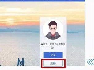 在网上办社保卡后，现在正在审核当中，但发现填写资料不符，怎么重新设置？（变更书我这边上传不了说是在审核中）