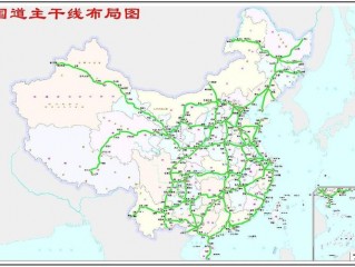 335国道 （335国道全程线路图）