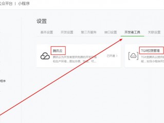 不知道什么原因上传源码打不开初步认定环境问题麻烦老哥帮忙看看