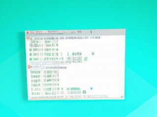 前端运维之Linux基础--04Shell变量