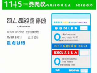 阿里云官网登录教程：如何快速、安全地登录阿里云官网？