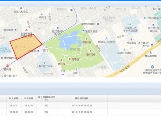 电子围栏设置，电子围栏驾培关闭如何设置 （电子围栏怎么解除）