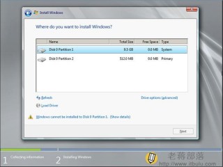 国外vps如何安装windows(请问VPS能换成windows系统吗？)